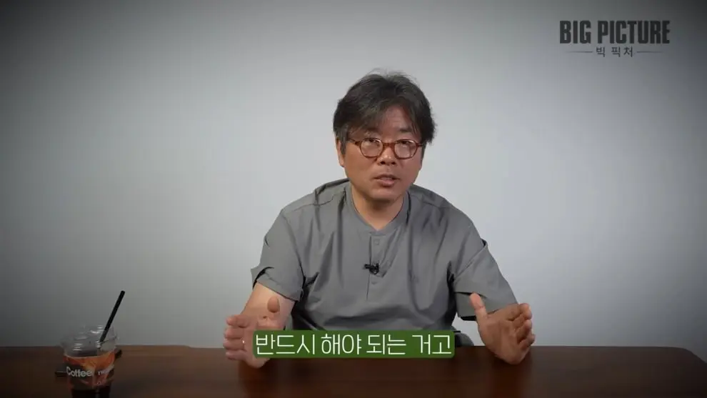 머니인사이드 - 미국은 절대 패권 안 놓는다 지금 '이걸' 알아야 돈 법니다 [김창익의 빅 픽처] [8ju4XoKDWWU -.jpeg