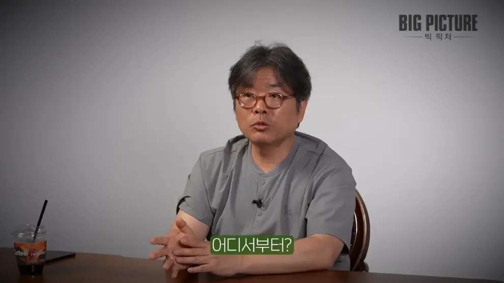 머니인사이드 - 미국은 절대 패권 안 놓는다 지금 '이걸' 알아야 돈 법니다 [김창익의 빅 픽처] [8ju4XoKDWWU -.jpeg.png