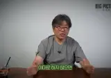 🇺🇸 미국의 국부펀드 신설과 새로운 통화 패권 전략 🟡