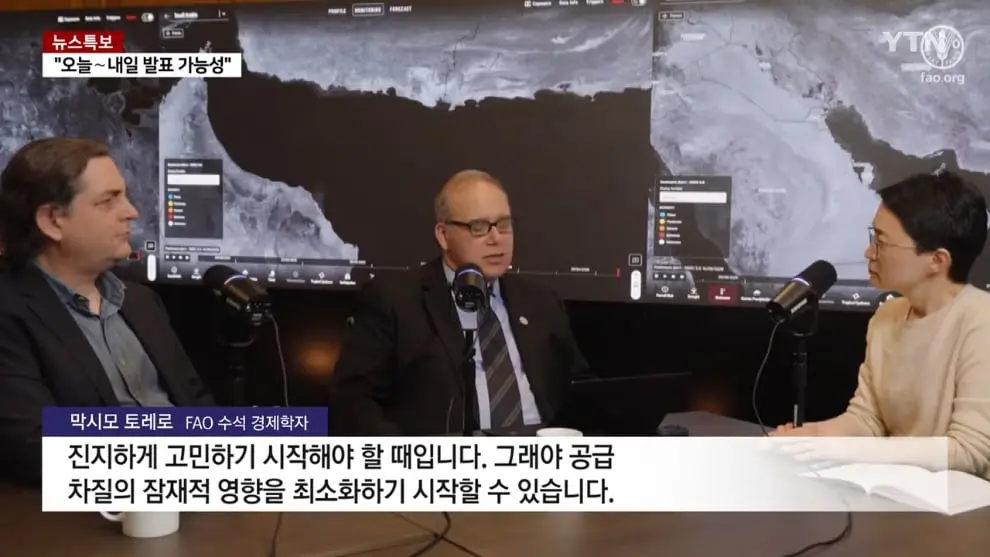 YTN - 식량 안보 비상.6∼12개월 안에 위기 직면 YTN [2nNxatXD-X4 - 990x557 - 1m25s].jpeg
