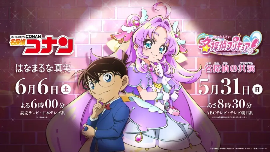 19e574f55158b18e.webp