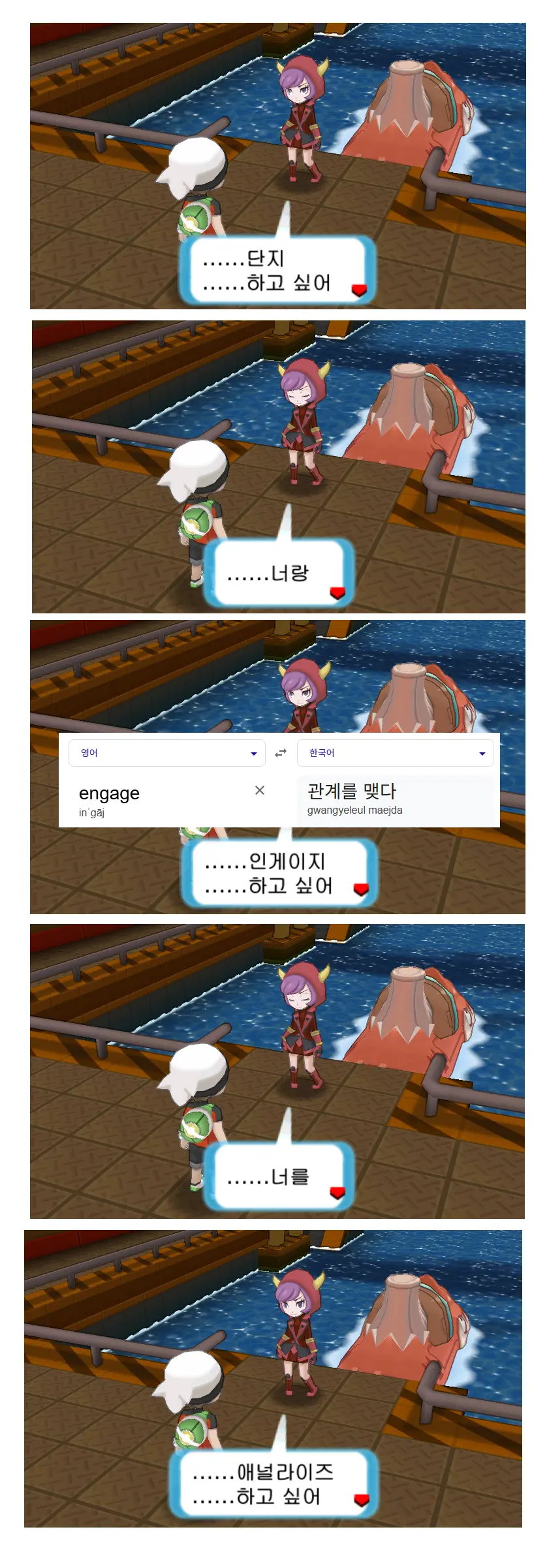 구열.png
