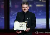 문지우 감독의 <피오르드> 칸 황금종려상 수상
