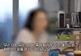 스마트폰 중독에 빠져 고통 받고 있는 대한민국 가정들.