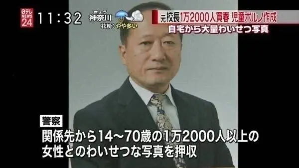 19e57f425eb512f68.webp
