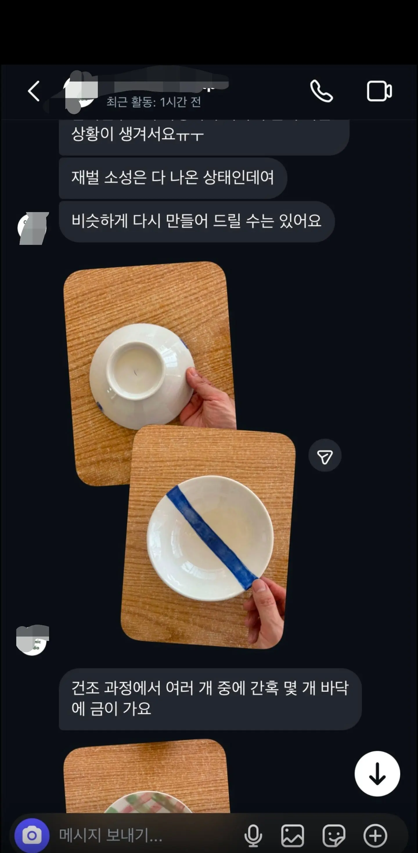 Screenshot_20260524_130917_Threads.jpg