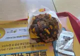 롯데리아 신메뉴 먹어봄