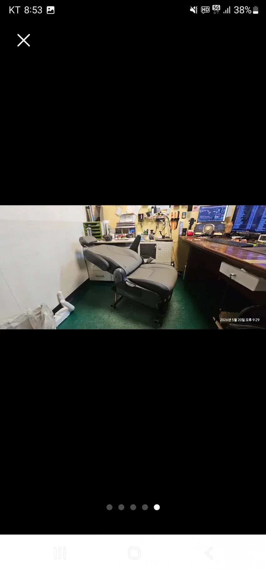 image.png 당근마켓 40만원 게이밍 의자.....jpg