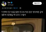 번역때문에 머리아파진 일본인