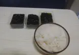 "아들~ 일어나서 밥먹어라~"
