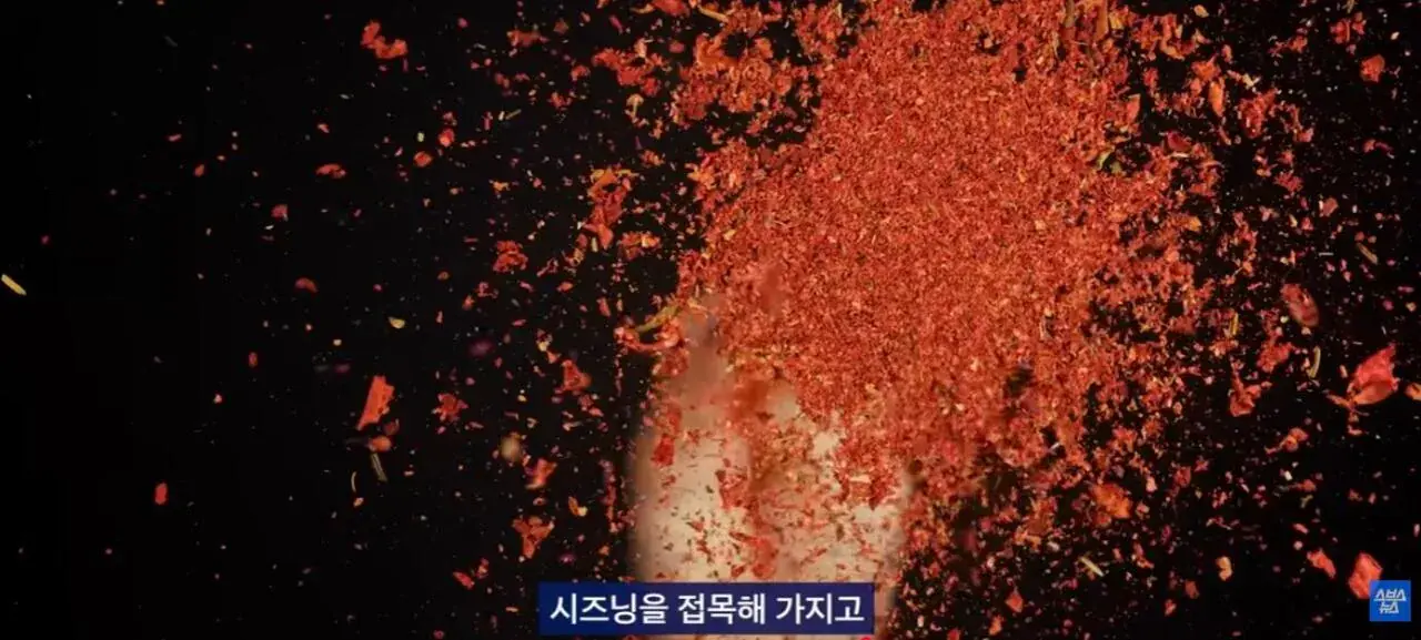 2026-05-24 16;13;32.JPG 중국에서 초대박 한국 과자.JPG