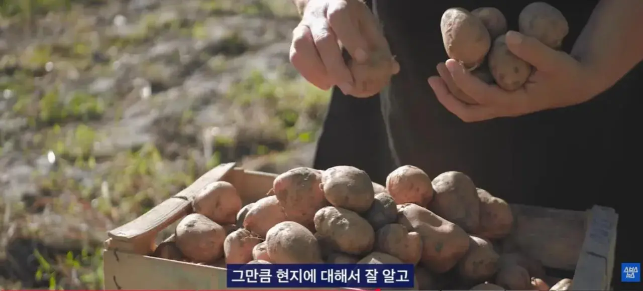 2026-05-24 16;13;00.JPG 중국에서 초대박 한국 과자.JPG