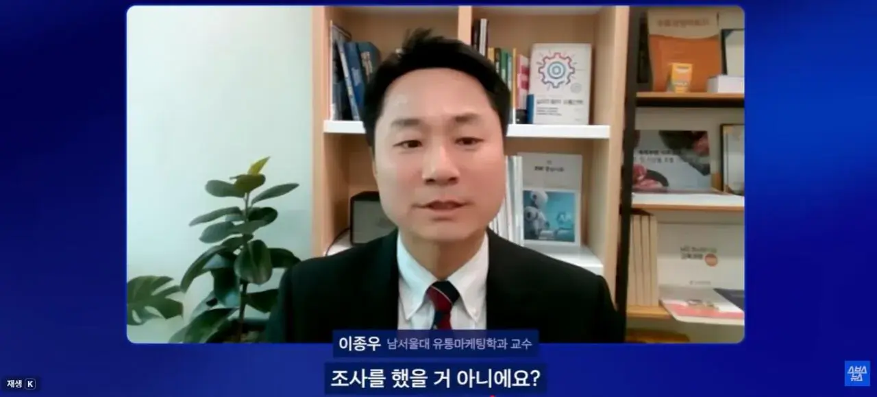 2026-05-24 16;11;54.JPG 중국에서 초대박 한국 과자.JPG