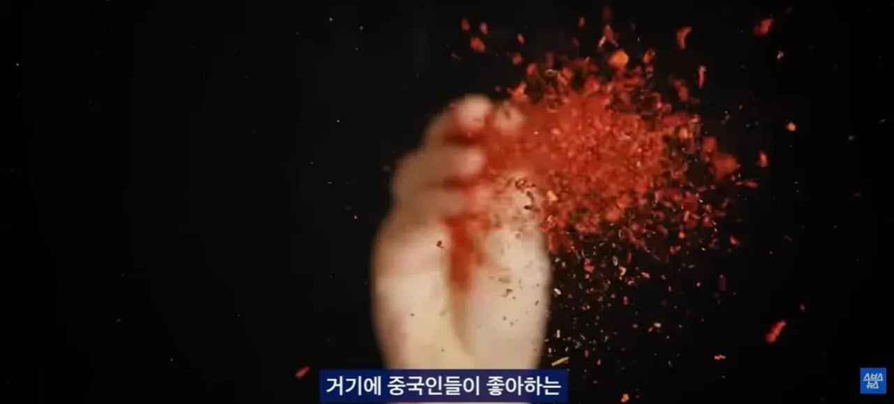 2026-05-24 16;13;21.JPG 중국에서 초대박 한국 과자.JPG