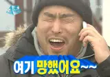 missav 사이트 막혔네