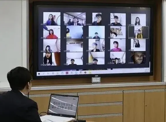 대리출석 레전드