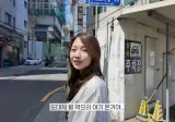 한국 고깃집에 간 일본인.jpg