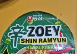 아니 씨발 조이야 장난치냐