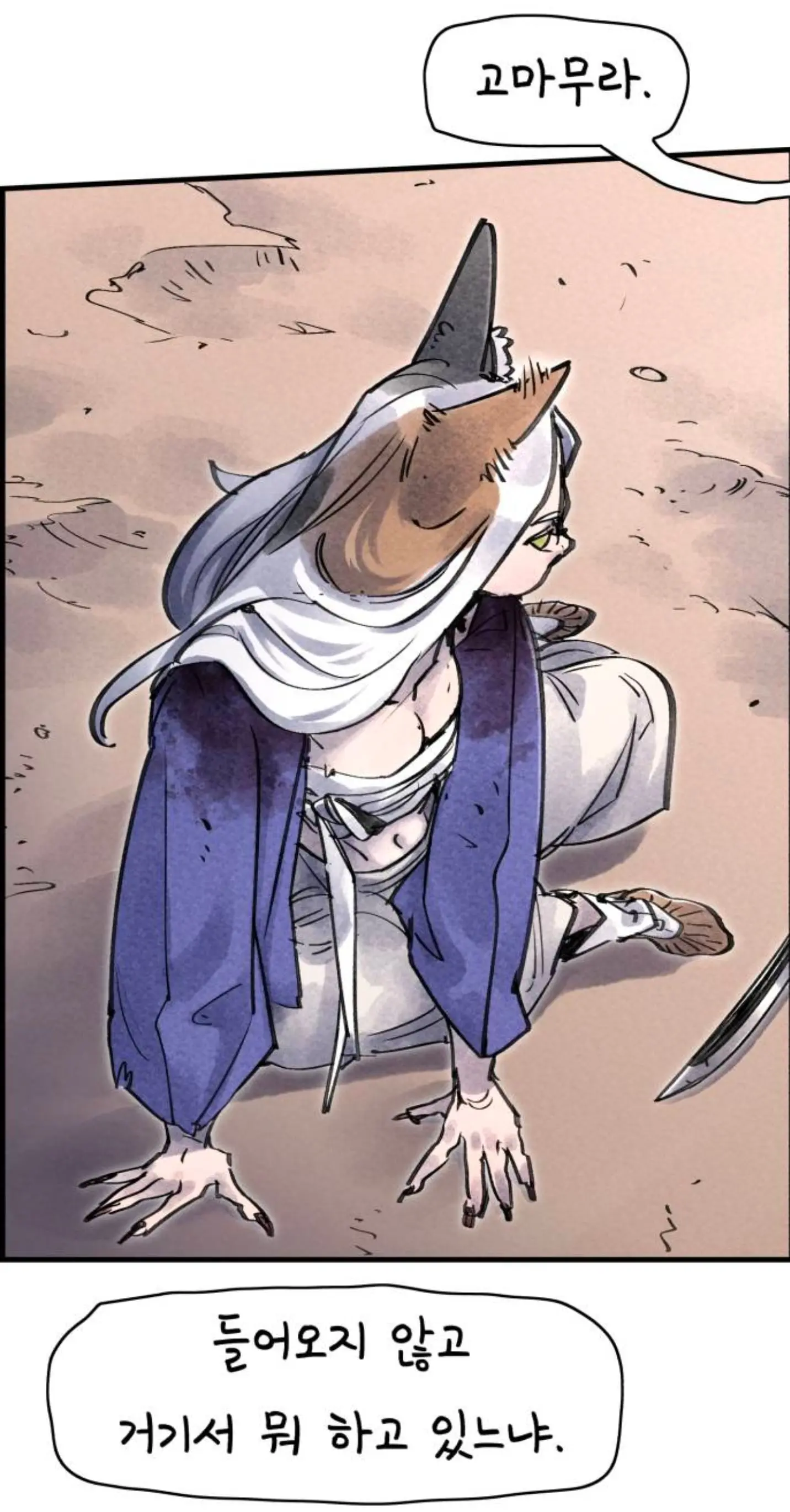 Screenshot_20260525_120716_Brave.jpg