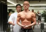 대한민국 50대 남자 상위 1%의 몸 ㄷㄷ