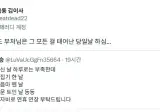 "부처님 오신날 하루로는 부족하다."