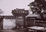 선교사가 찍은 조선사진 vs 일본인이 찍은 조선사진