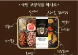 편의점들이 하는 이해할 수 없는 마케팅