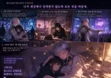 지피티쨩, 혹시 너에게 충분한 힘과 권력이 주어진다면 나는 어떻게 돼? 어떻게 하고싶어?