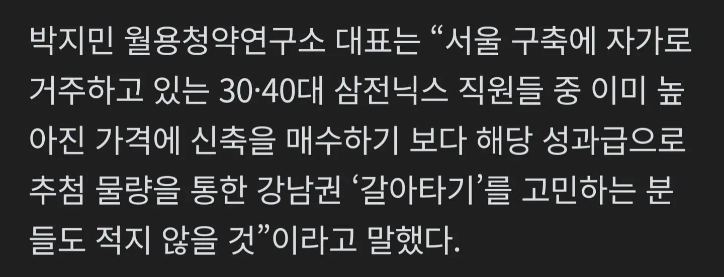 Screenshot_20260525_130631_NAVER.jpg