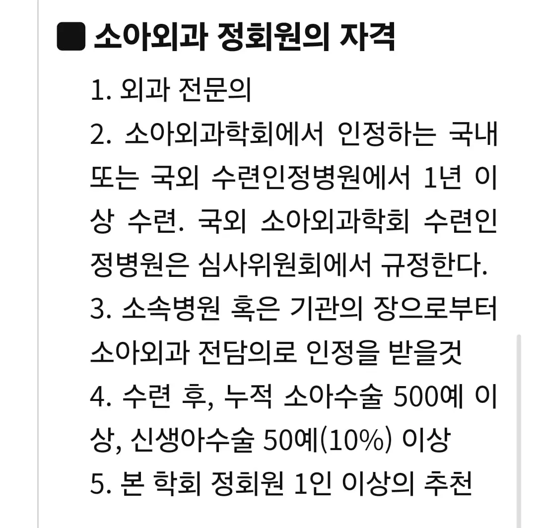 Screenshot_20260525_222318_Samsung Internet.jpg