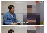 100억 자산가의 연애