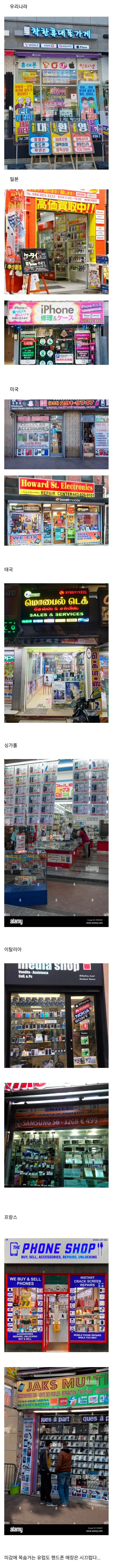 Screenshot_20260526_005743_Chrome.jpg