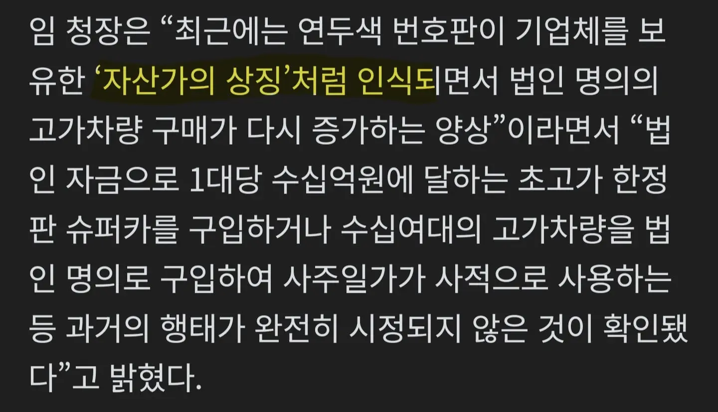 Screenshot_20260526_071801_NAVER.jpg