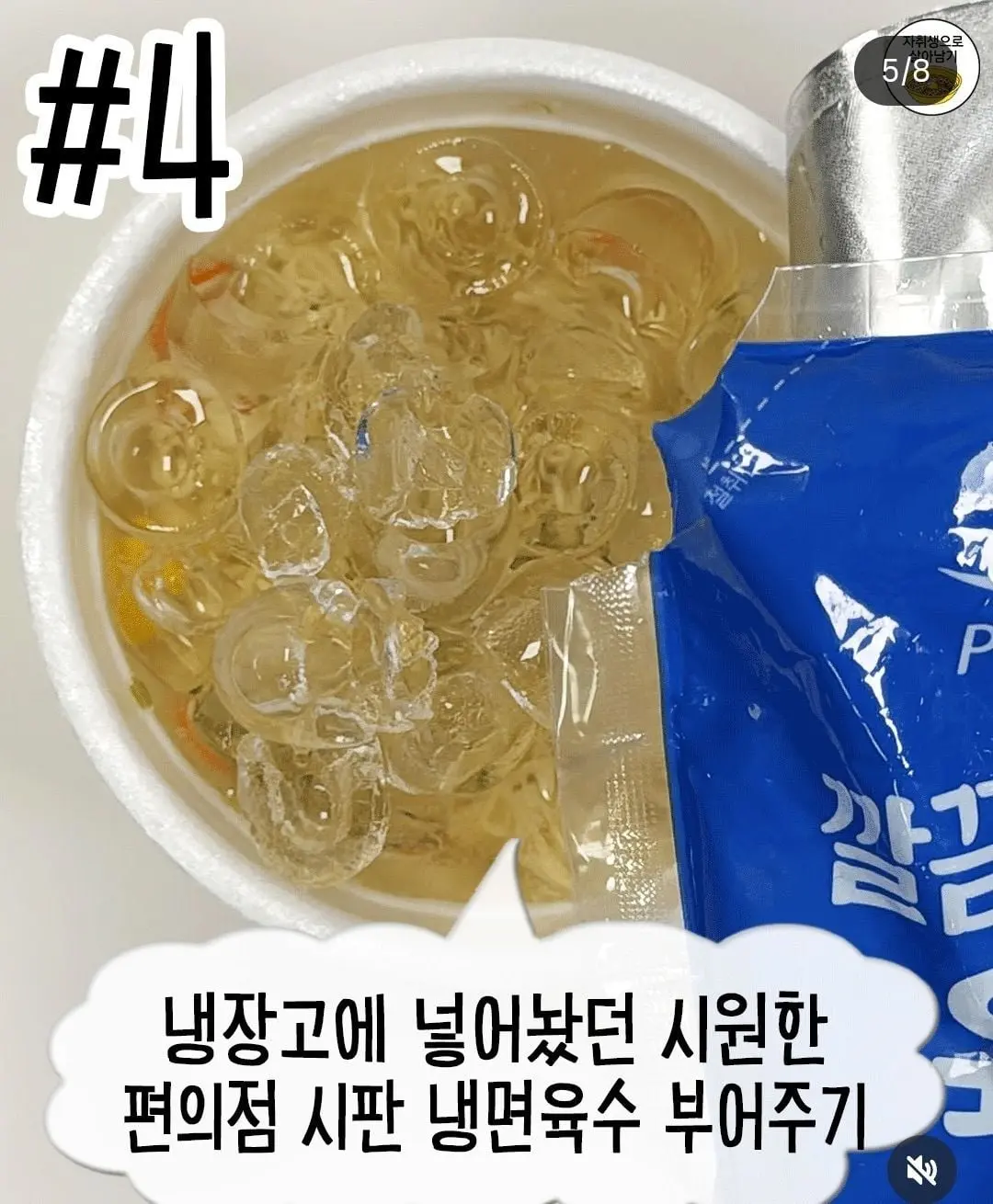 4a2666f1a5b51903da0b3043531d98af830d19f6cb686aae1d0a47f488d9eea1.jpg