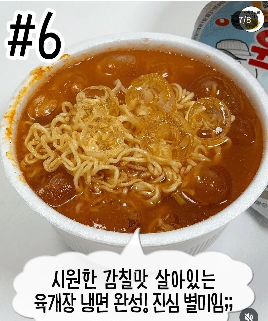 4d777aa3defc477a8b5c8bab1db72461031d5f84b52ce1a1b89271af320d4701.jpg