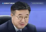 정부, 공식적으로 스타벅스 상품권 사용 중단