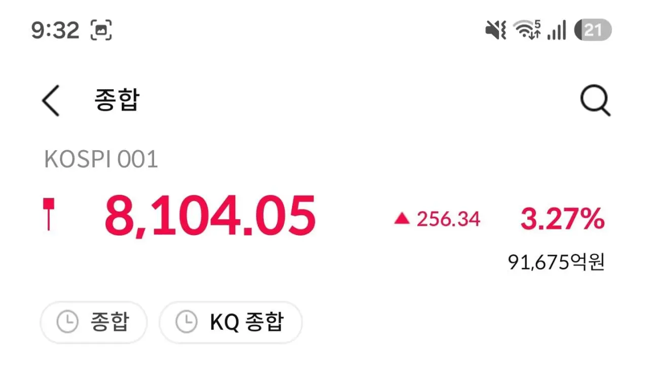 Screenshot_20260526_093231_ mPOP.jpg