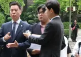 오늘 나온 김세의 짤 왤케 웃기냐 ㅋㅋ