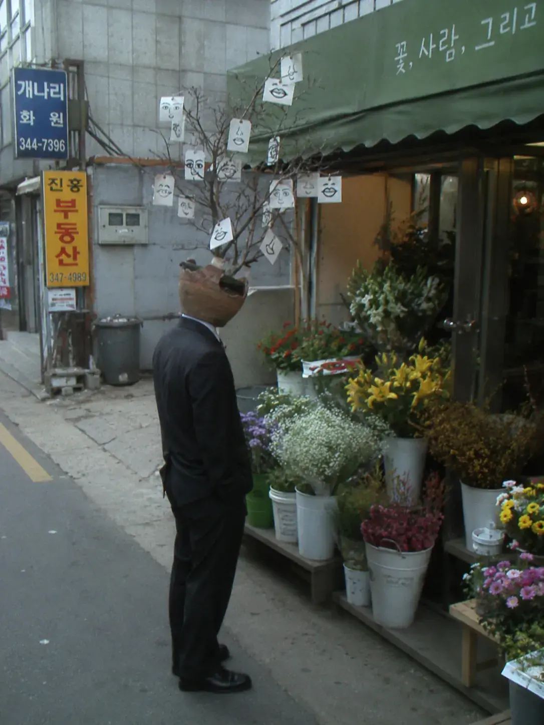 9872482819_486263_6a52aaa263203924c716006cb006aced.png.webp