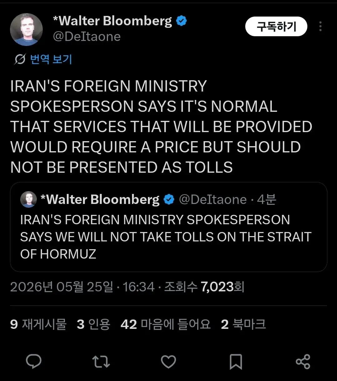 9869795555_192159903_fb0e79ea499a68c5d858d196590cc7ed.jpg.webp