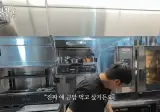 드디어 자신의 식당을 가지게 된 윤남노 쉐프.JPG