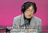 김광진이 찐 아티스트라며 인정한 후배가수 .jpg