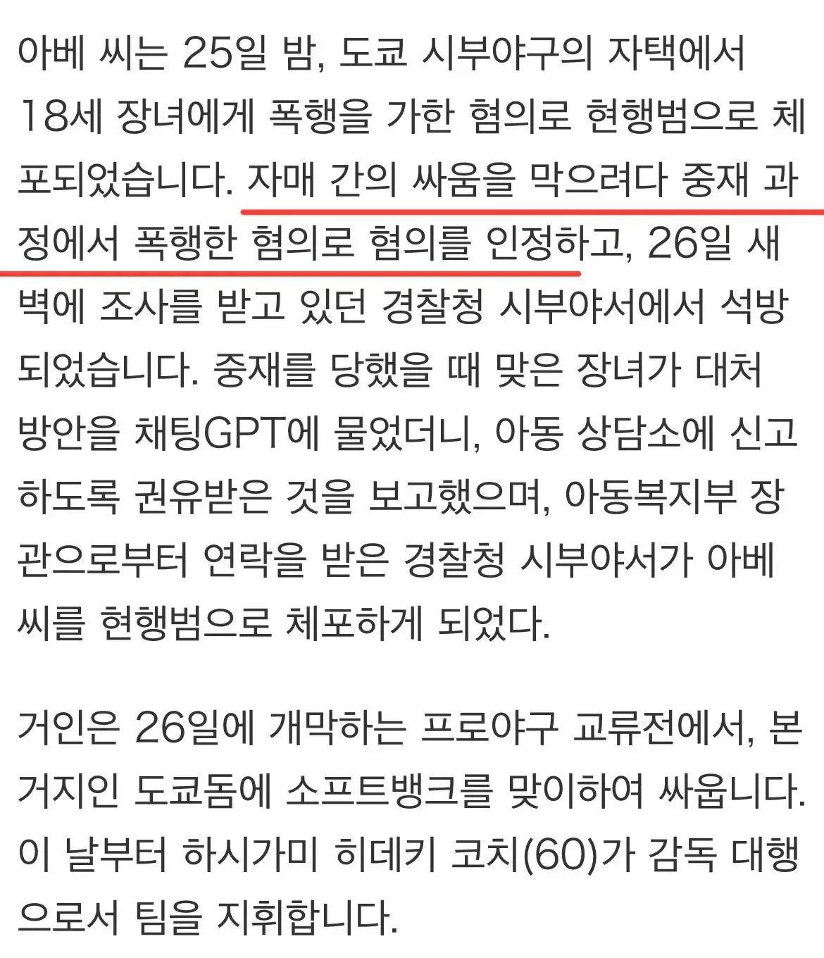 3.webp