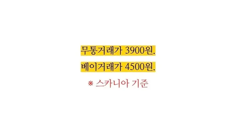 2.webp