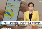 돈 없으면 병원 무한대기, 애기 아파도 순서 밀린다.jpg