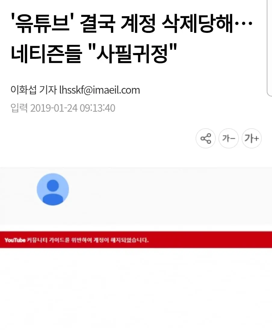 Screenshot_20260526_233849_Samsung Browser.jpg
