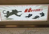 광고모델 선정의 중요성
