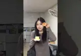 확신의 첫사랑 재질이라는 2026 축제 첫 날~