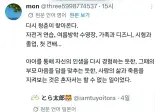 아이를 낳는 것의 장점.jpg