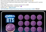 bts 오레오 과자는 전 세계 출시 한다고 (펌)